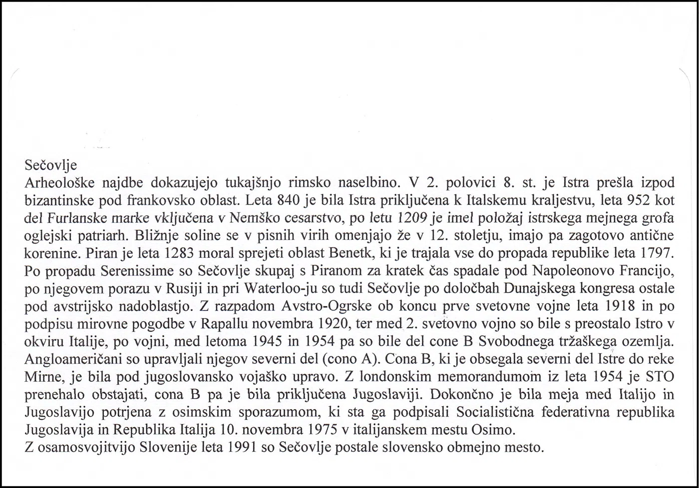 8. EVROPSKI KONGRES MATEMATIKE PRVI DAN